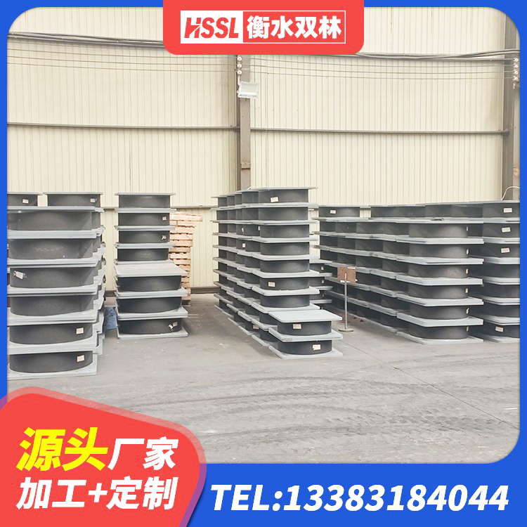 同仁市建筑抗震支座工厂生产厂家 同仁市HDR高阻尼支座厂家电话 同仁市建筑带铅芯隔震支座源头工厂 同仁市建筑隔震支座LNR300生产厂家 - 第2张