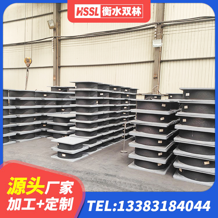 同仁市LRB1500隔震支座源头工厂 同仁市LRB800铅芯支座厂家电话 同仁市建筑减振隔震支座生产厂家 同仁市LNR橡胶隔震支座600(II型)源头工厂 - 第2张