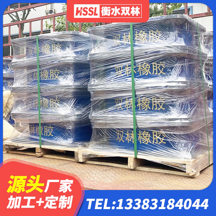 同仁市高阻泥橡胶支座 同仁市LNR橡胶隔震支座 同仁市铅芯建筑橡胶隔震支座厂家 同仁市楼梯隔震支座 - 第7张