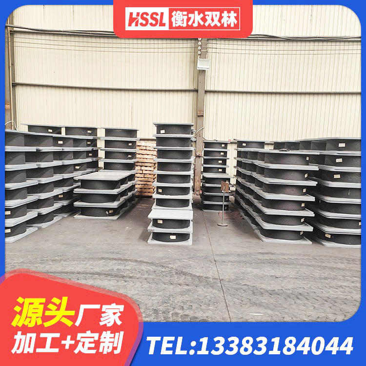 同仁市HDR500高阻尼橡胶隔震支座源头工厂 同仁市HDR400隔震支座源头工厂 同仁市HDR1000高阻尼建筑隔震支座生产厂家 同仁市LRB1400铅芯隔震支座生产厂家 - 第4张