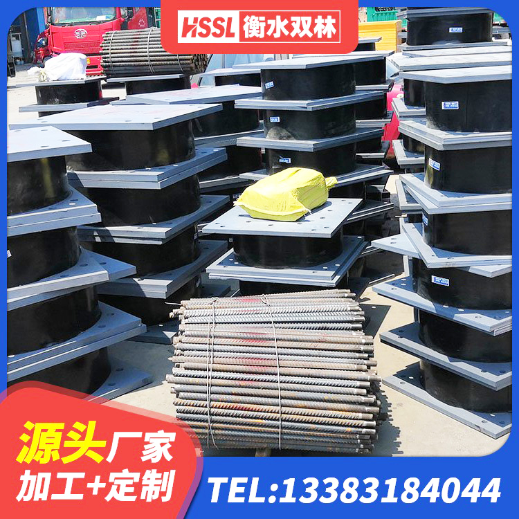 同仁市高阻尼铅芯隔震支座源头工厂 同仁市LNR800天然隔震支座生产厂家 同仁市高阻尼隔震支座支座生产厂家 同仁市橡胶隔震支座的源头工厂 - 第5张