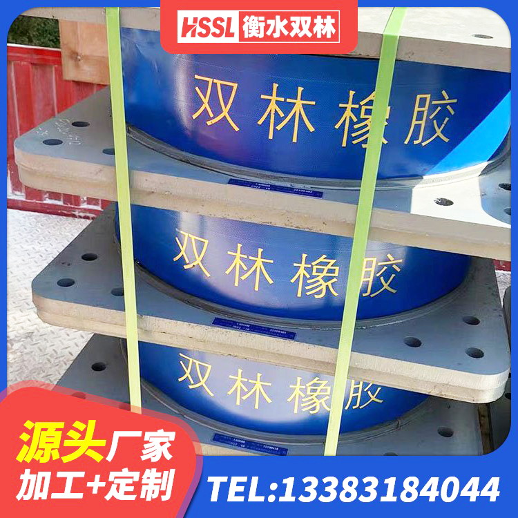 同仁市LRB1500隔震支座源头工厂 同仁市LRB800铅芯支座厂家电话 同仁市建筑减振隔震支座生产厂家 同仁市LNR橡胶隔震支座600(II型)源头工厂 - 第5张