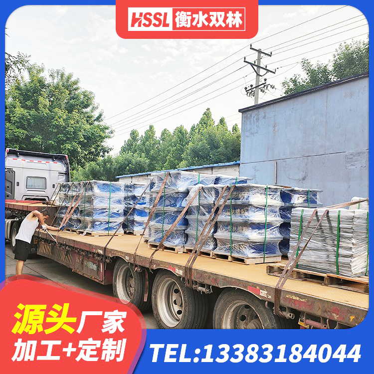 同仁市高阻尼HDR隔震支座 同仁市隔震支座哪里好 同仁市LRB600橡胶隔震支座什么价格 同仁市LRB700橡胶隔震支座厂家电话 - 第6张