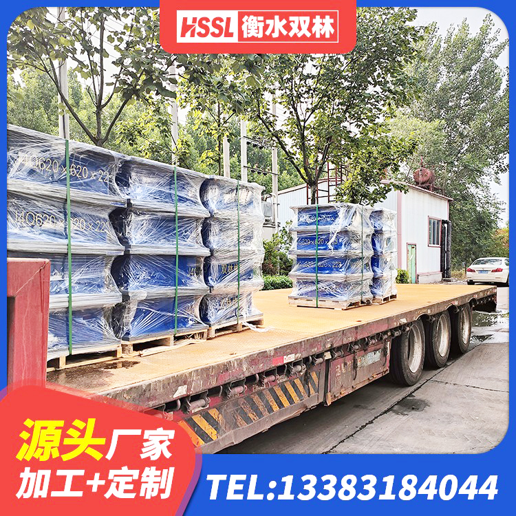 同仁市隔震橡胶支座LNR700 同仁市LNR隔震支座700(II型)厂家 同仁市高阻尼减震隔震支座源头工厂 同仁市建筑抗震高阻尼支座源头工厂 - 第3张