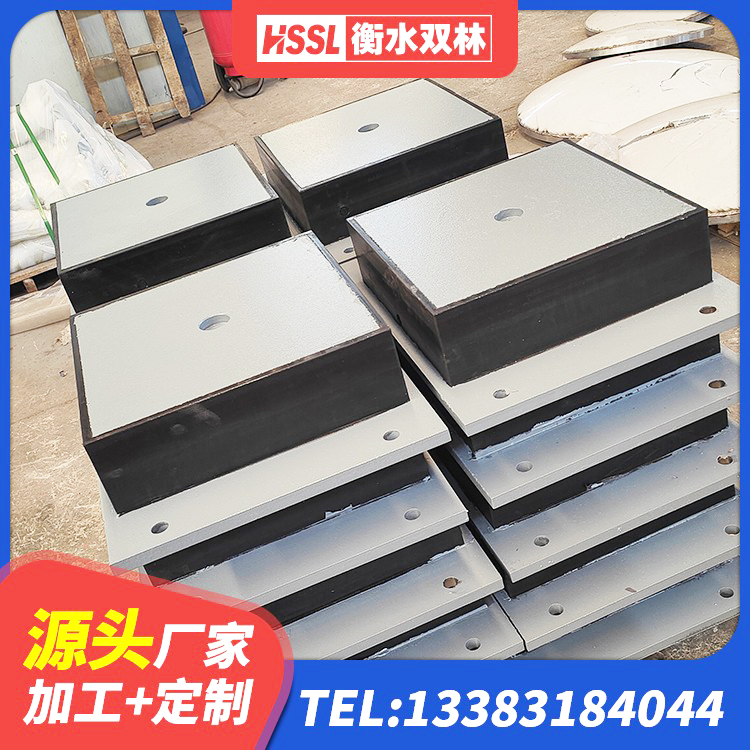 同仁市高阻尼HDR隔震支座 同仁市隔震支座哪里好 同仁市LRB600橡胶隔震支座什么价格 同仁市LRB700橡胶隔震支座厂家电话 - 第1张
