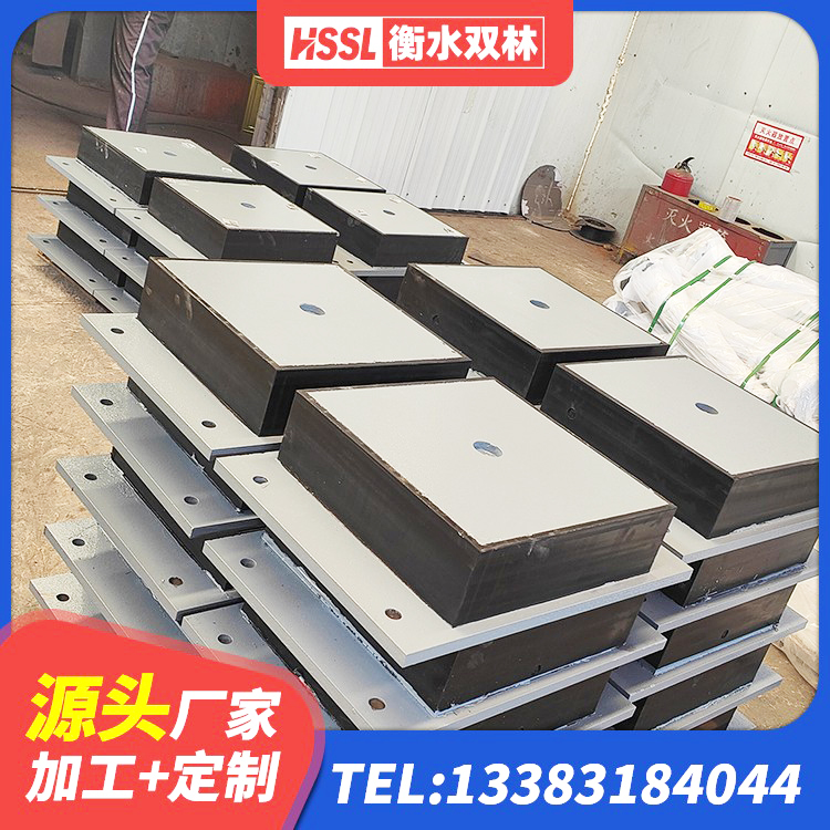 同仁市HDR系列高阻尼隔震支座多少钱 同仁市水平力分散型LNR隔震支座 同仁市矩形铅芯隔震支座源头工厂 同仁市HDR1400隔震支座源头工厂 - 第4张