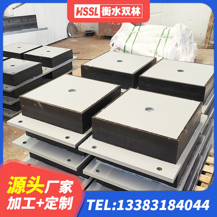同仁市建筑抗震支座工厂源头工厂 同仁市LRB500铅芯橡胶隔震支座源头工厂 同仁市HDR400支座生产厂家 同仁市HDR1400高阻尼橡胶隔震支座厂家电话 - 第6张