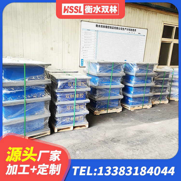同仁市建筑高阻尼隔振橡胶隔震支座生产厂家 同仁市建筑橡胶型隔震支座生产厂家 同仁市LNR橡胶隔震支座1400(II型) 同仁市橡胶隔震支座装置 - 第5张