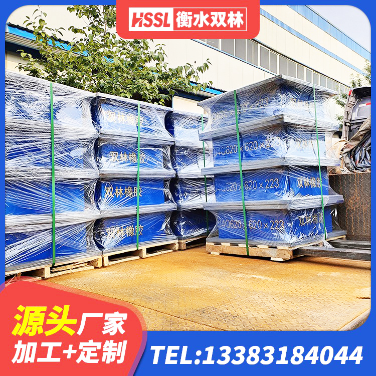 同仁市建设橡胶隔震支座厂家 同仁市Y4Q隔震支座源头工厂 同仁市LNR1400橡胶支座什么价格 同仁市LRB隔震支座400源头工厂 - 第3张