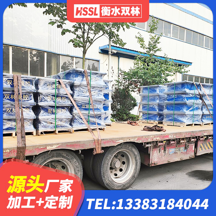 同仁市建筑抗震支座工厂源头工厂 同仁市LRB500铅芯橡胶隔震支座源头工厂 同仁市HDR400支座生产厂家 同仁市HDR1400高阻尼橡胶隔震支座厂家电话 - 第7张