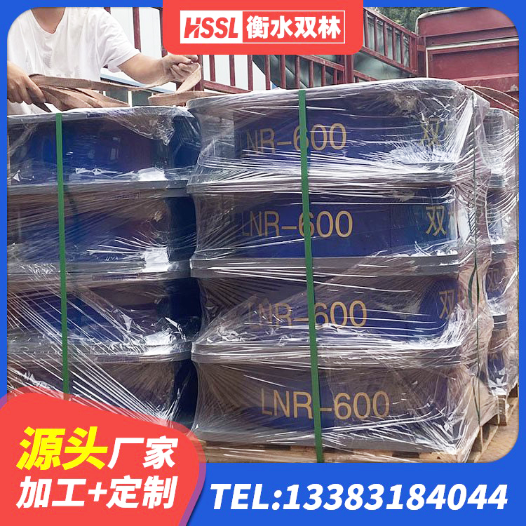 同仁市橡胶型隔震支座源头工厂 同仁市LNR1200建筑隔震橡胶支座源头工厂 同仁市铅芯减隔震支座源头工厂 同仁市LRB建筑隔震支座厂商生产厂家 - 第3张