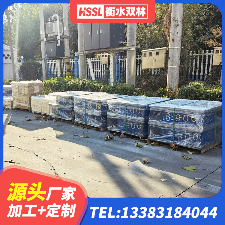 同仁市高阻尼铅芯隔震支座源头工厂 同仁市LNR800天然隔震支座生产厂家 同仁市高阻尼隔震支座支座生产厂家 同仁市橡胶隔震支座的源头工厂 - 第2张