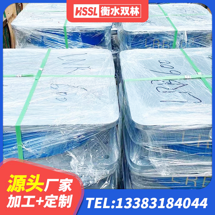 同仁市HDR系列高阻尼隔震支座多少钱 同仁市水平力分散型LNR隔震支座 同仁市矩形铅芯隔震支座源头工厂 同仁市HDR1400隔震支座源头工厂 - 第6张