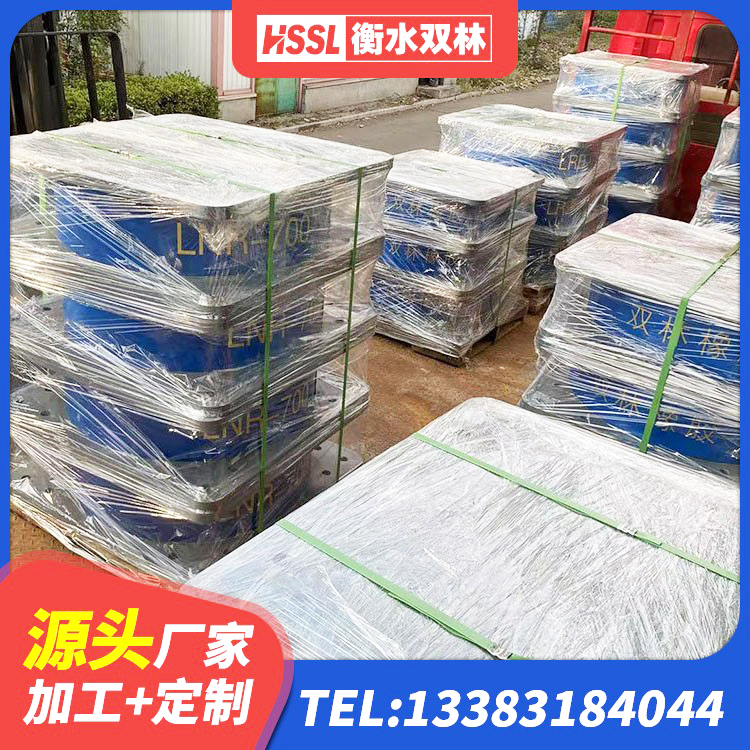 同仁市高阻泥橡胶支座 同仁市LNR橡胶隔震支座 同仁市铅芯建筑橡胶隔震支座厂家 同仁市楼梯隔震支座 - 第8张