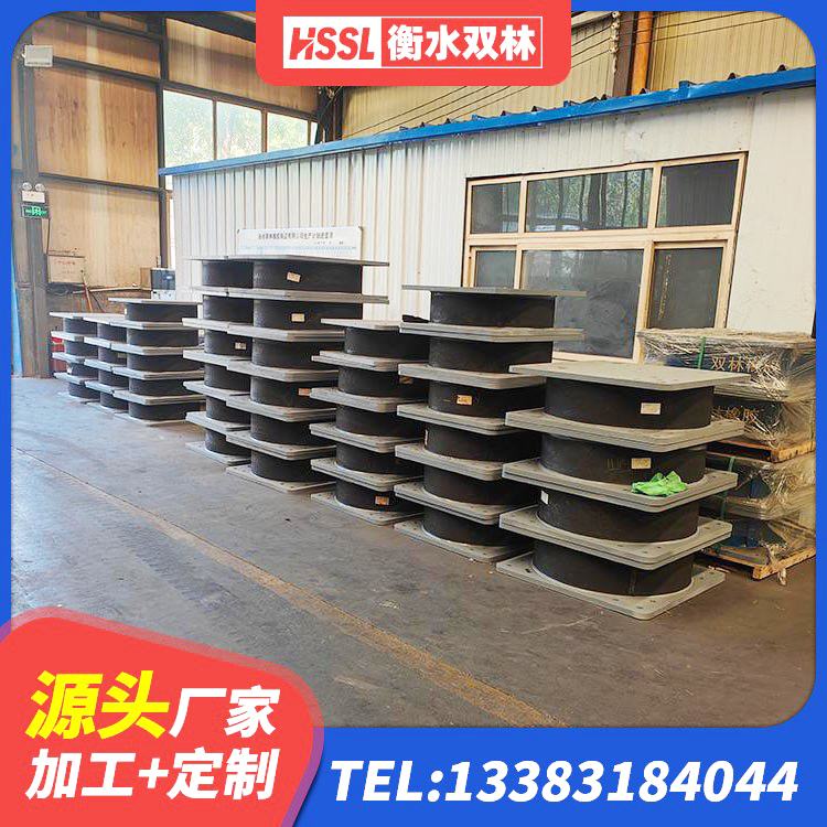 同仁市隔震橡胶支座LNR700 同仁市LNR隔震支座700(II型)厂家 同仁市高阻尼减震隔震支座源头工厂 同仁市建筑抗震高阻尼支座源头工厂 - 第2张