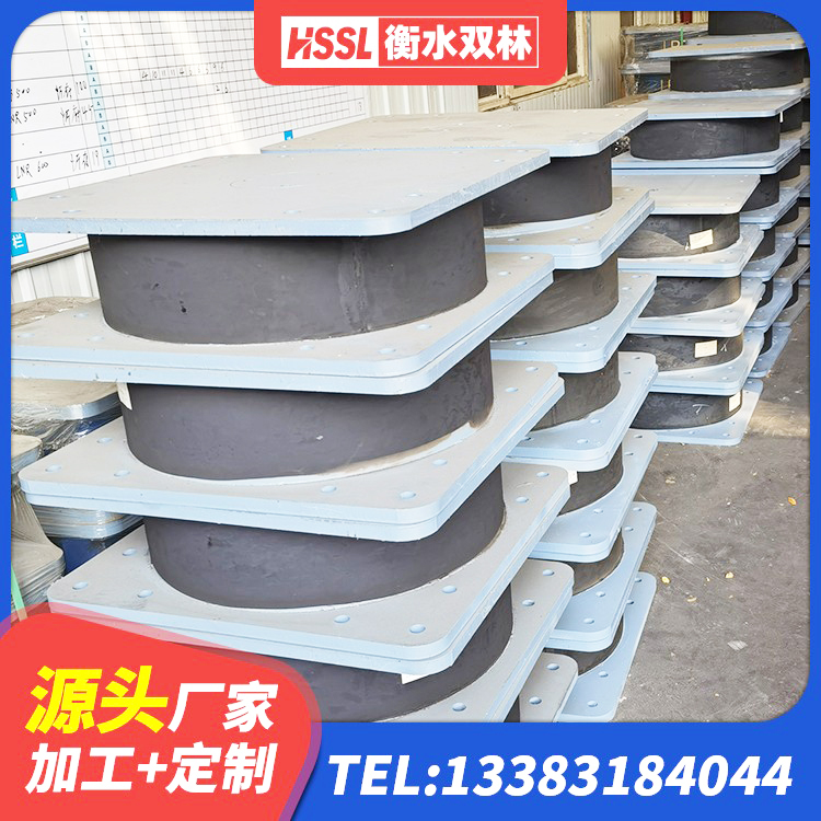 同仁市建筑高阻尼隔振橡胶隔震支座生产厂家 同仁市建筑橡胶型隔震支座生产厂家 同仁市LNR橡胶隔震支座1400(II型) 同仁市橡胶隔震支座装置 - 第4张