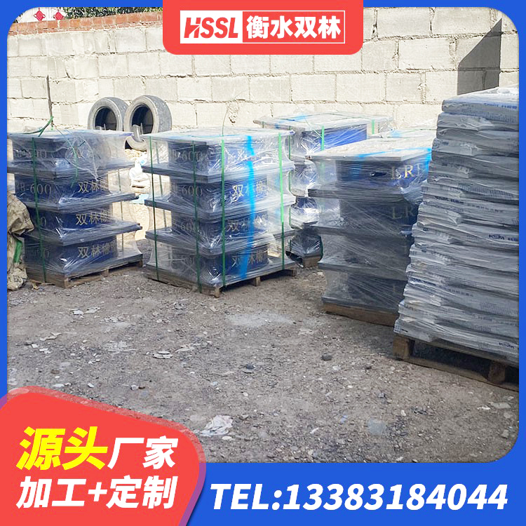 同仁市HDR系列高阻尼隔震支座多少钱 同仁市水平力分散型LNR隔震支座 同仁市矩形铅芯隔震支座源头工厂 同仁市HDR1400隔震支座源头工厂 - 第2张