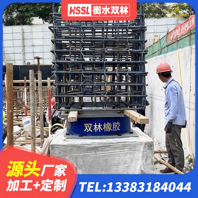 同仁市LRB建筑隔震支座 同仁市建筑高阻尼橡胶隔震支座HDR源头工厂 同仁市抗震支座装置源头工厂 同仁市LNR500橡胶支座生产厂家 - 第8张