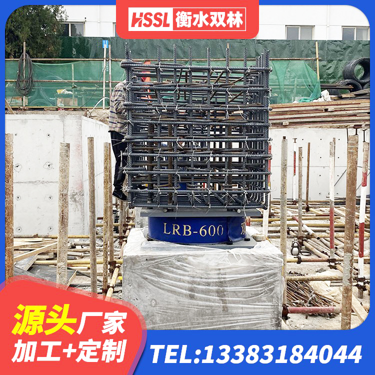 同仁市隔震橡胶支座LNR700 同仁市LNR隔震支座700(II型)厂家 同仁市高阻尼减震隔震支座源头工厂 同仁市建筑抗震高阻尼支座源头工厂 - 第5张