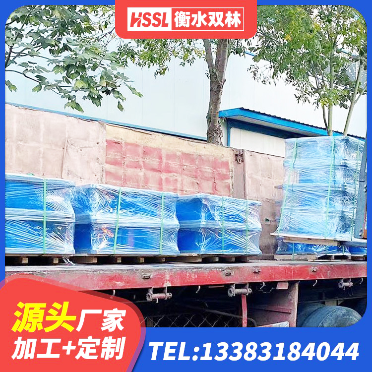 同仁市HDR系列高阻尼隔震支座多少钱 同仁市水平力分散型LNR隔震支座 同仁市矩形铅芯隔震支座源头工厂 同仁市HDR1400隔震支座源头工厂 - 第1张