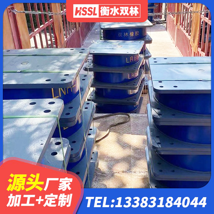 同仁市LNR水平力分散力型橡胶隔震支座源头工厂 同仁市LNR1400隔震支座 同仁市隔震支座的厂家 同仁市隔震支座源头工厂 - 第2张