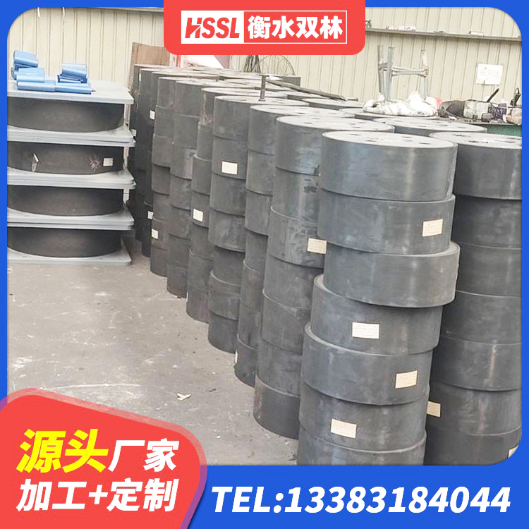 同仁市建筑铅芯防震支座源头工厂 同仁市HDR高阻尼橡胶隔震支座(II)-570*201-G1.2 同仁市建筑隔震减震橡胶隔震支座 同仁市LNR隔震支座D420多少钱 - 第9张