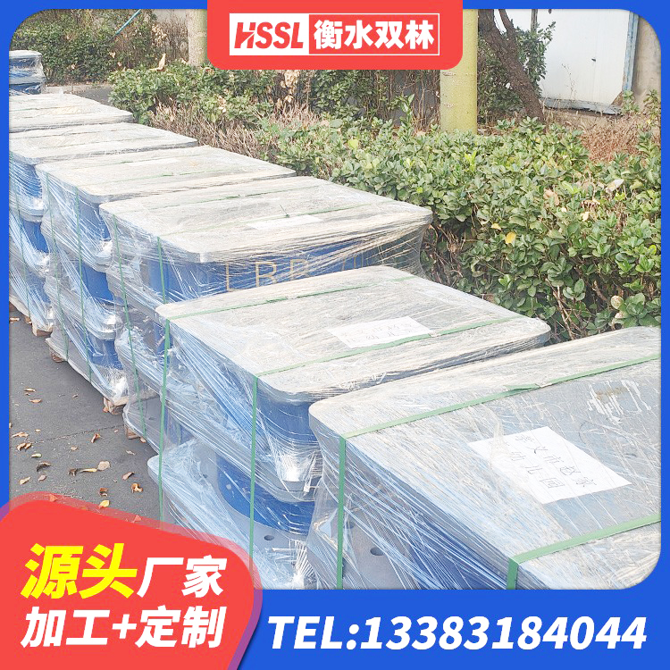 同仁市铅芯橡胶隔震支座LRB500 同仁市隔震橡胶支座 同仁市LNR300天然隔震支座厂家电话 同仁市HDR600高阻尼橡胶隔震支座什么价格 - 第5张