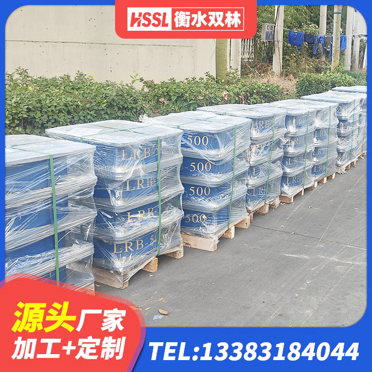 同仁市建筑铅芯防震支座源头工厂 同仁市HDR高阻尼橡胶隔震支座(II)-570*201-G1.2 同仁市建筑隔震减震橡胶隔震支座 同仁市LNR隔震支座D420多少钱 - 第10张