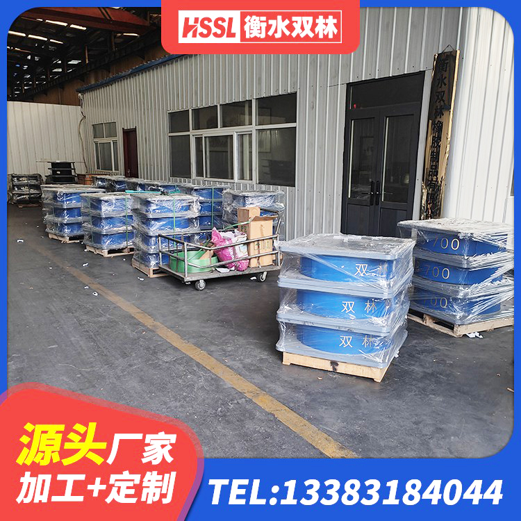 同仁市LRB建筑隔震支座 同仁市建筑高阻尼橡胶隔震支座HDR源头工厂 同仁市抗震支座装置源头工厂 同仁市LNR500橡胶支座生产厂家 - 第9张