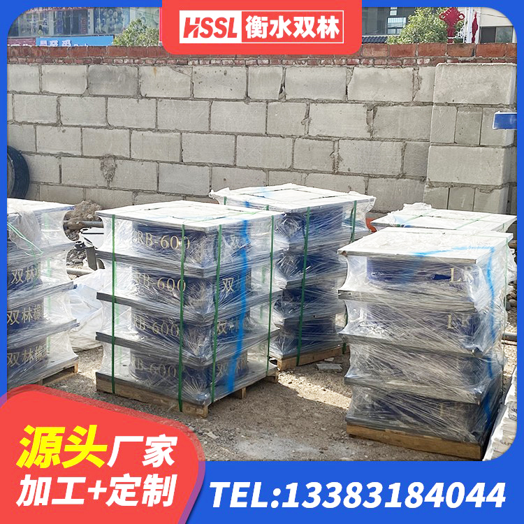 同仁市隔震橡胶支座LNR700 同仁市LNR隔震支座700(II型)厂家 同仁市高阻尼减震隔震支座源头工厂 同仁市建筑抗震高阻尼支座源头工厂 - 第7张