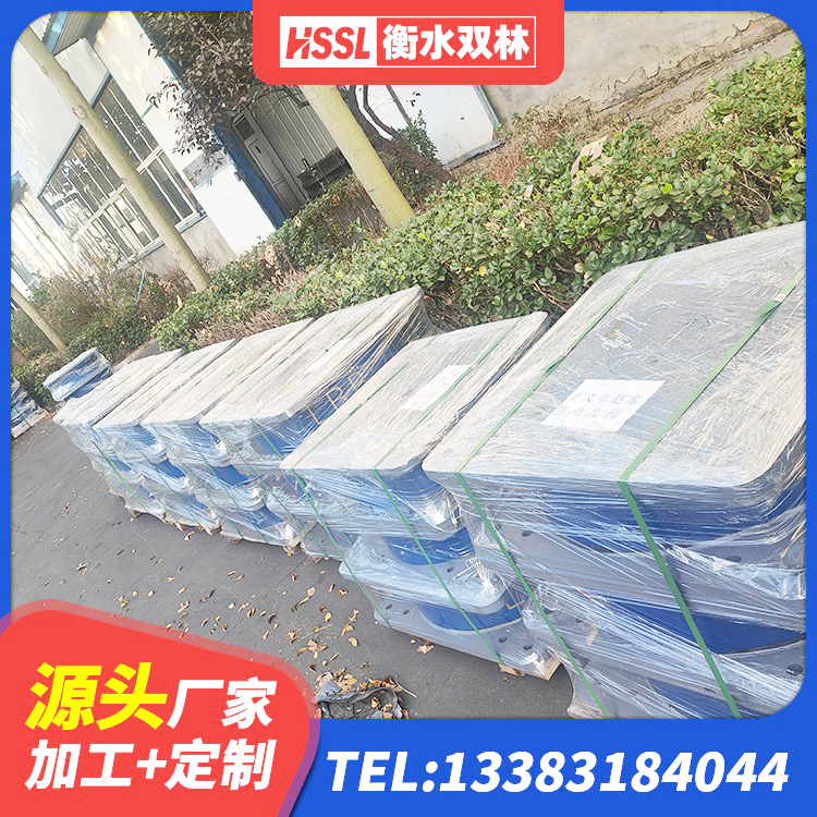 同仁市LRB1500隔震支座源头工厂 同仁市LRB800铅芯支座厂家电话 同仁市建筑减振隔震支座生产厂家 同仁市LNR橡胶隔震支座600(II型)源头工厂 - 第9张