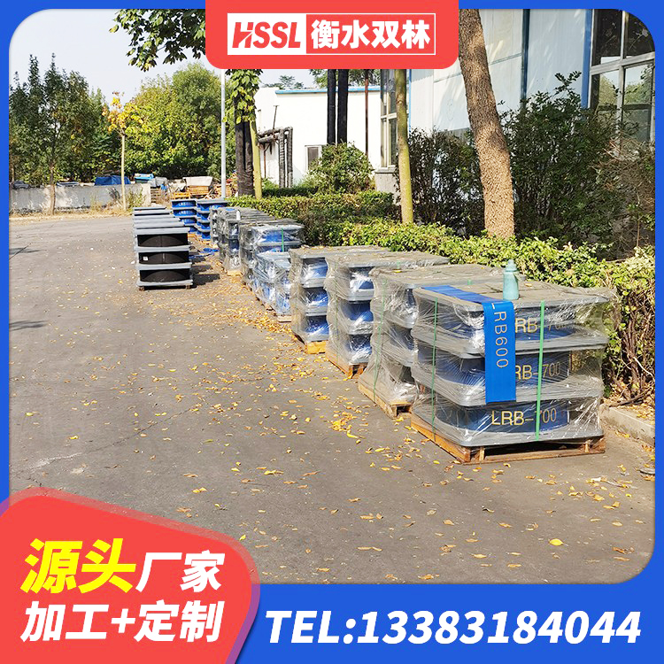 同仁市建筑抗震支座工厂源头工厂 同仁市LRB500铅芯橡胶隔震支座源头工厂 同仁市HDR400支座生产厂家 同仁市HDR1400高阻尼橡胶隔震支座厂家电话 - 第3张