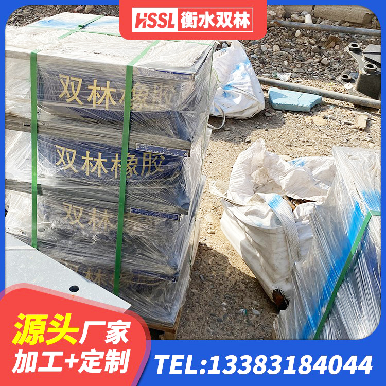 同仁市LRB建筑隔震支座 同仁市建筑高阻尼橡胶隔震支座HDR源头工厂 同仁市抗震支座装置源头工厂 同仁市LNR500橡胶支座生产厂家 - 第6张