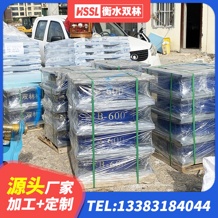 同仁市LRB抗震支座源头工厂 同仁市隔震支座LRB1200生产厂家 同仁市LRB橡胶隔震支座400 同仁市水平力分散力型隔震支座LNR - 第8张